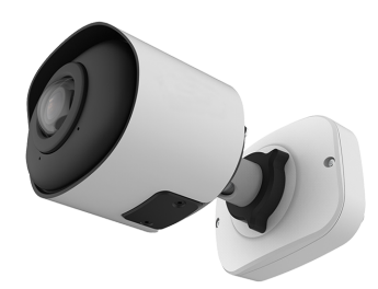 IP-KMC5365E-AI